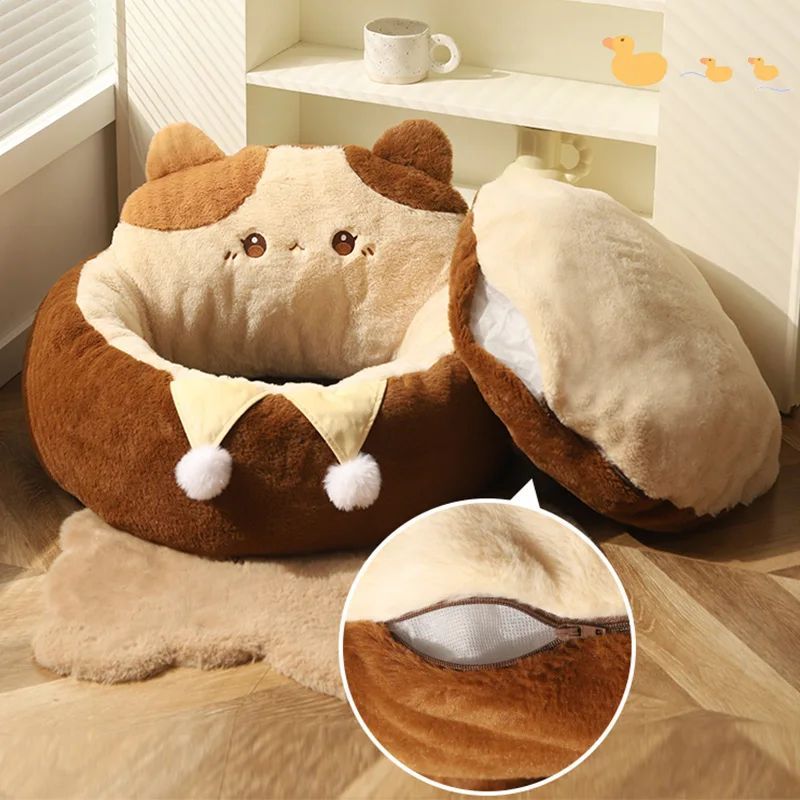 Round Winter Warm Deep Sleep Cushion Pet Bed