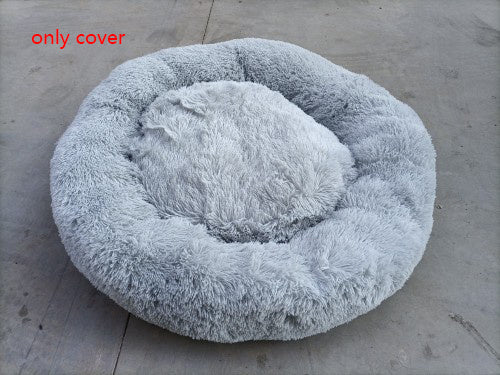 Plush Round Dog Bed