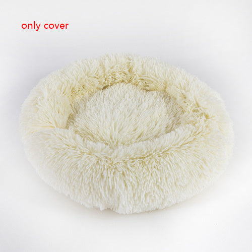 Plush Round Dog Bed