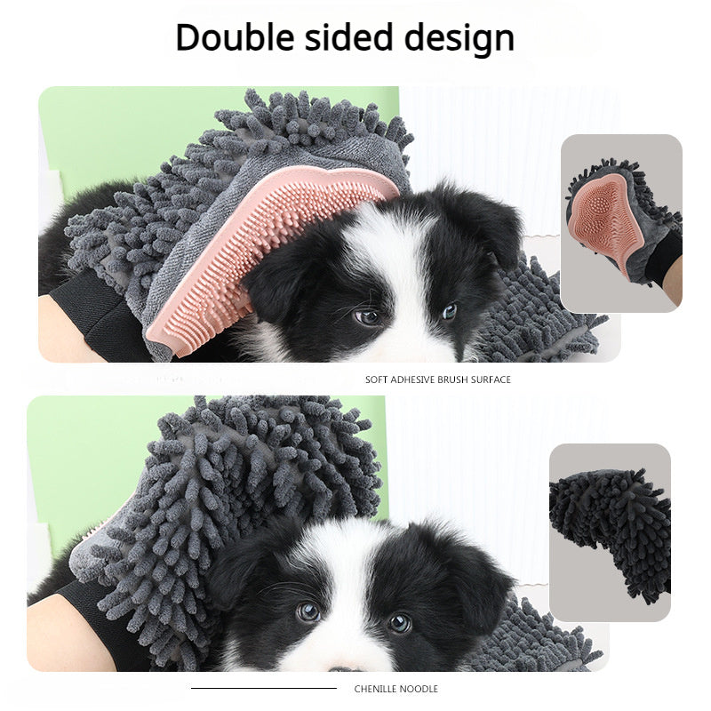 Pet 2-in-1 Grooming Bathing Massage Glove
