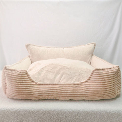 Removable And Washable Plush Warm Pet Bed
