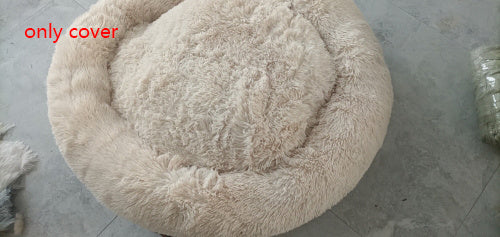 Plush Round Dog Bed